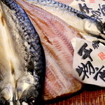 “Bansuke’s Mackerel and Atka Atka” made by a specialty dried fish brand