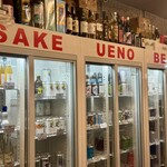 上野将出品　6/10 上野遊戯倶楽部 - 京成上野/居酒屋 | 食べログ