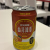 台湾食堂 せいろでごはん - 