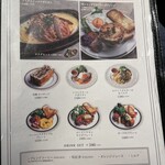 The CAFE - 