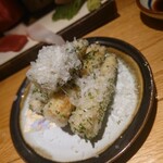 しん歩 - 