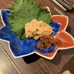 晃庵 - 