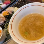あら浜 - 