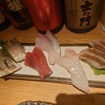 しん歩 - 