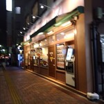 マイカリー食堂 - 