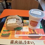 バーガーキング - 料理写真: