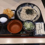 ゆで太郎 もつ次郎 - 料理写真:
