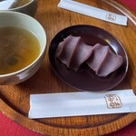 赤福 - 