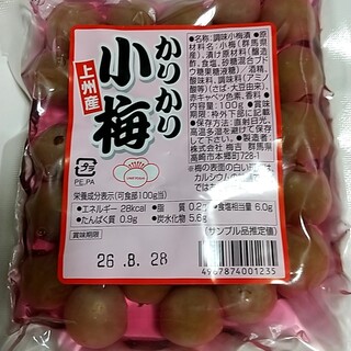 いろは_0