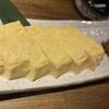 えん家 - 