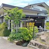 長田うどん - 昭和29年 開業
長田うどんさん