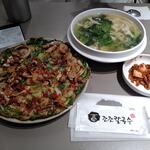조조칼국수