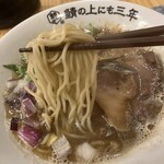鯖の上にも三年 - 