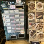 鯖の上にも三年 - 