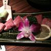 京都牛焼肉 すみれ家 二子玉川店