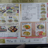 中国料理 青冥 堂島本店 - 
