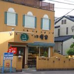 パン工房 暖家 - 暖家