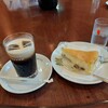 INODA COFFEE Honten - 