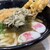 資さんうどん - 料理写真:料理