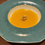 RESTAURANT AINO - 