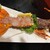 伊勢海老と十勝牛 彩り - 料理写真: