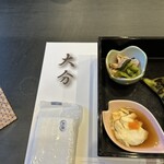九州素材 和食 個室 八州 - 大分推し