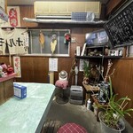 大増 - 