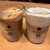 スターバックスリザーブカフェ - ドリンク写真: