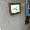料理屋 きりん - 
