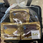ふくぎや - 料理写真: