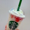 スターバックス・コーヒー - 
