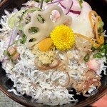 魚留 - 