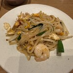 センディーテラス - 