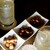 TOKYO Whisky Library - その他写真: