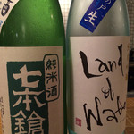 日本酒餐昧うつつよ - 