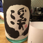 日本酒餐昧うつつよ - 