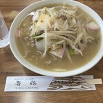 若柳食堂 - 料理写真: