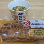 ミニストップ - 料理写真: