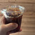 Alku Coffee Roaster - ドリンク写真: