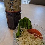 HIROSHIMA3° - サラダ