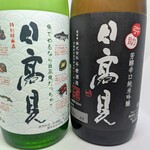 平孝酒造店 - 