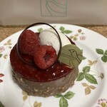 アテスウェイ - 