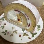 アテスウェイ - 