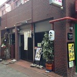製麺ｒａｂｏ - ラーメン屋とは思えない外観