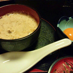 代官山 やまびこ - 