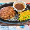 ガスト - 