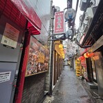 岐阜屋 - 