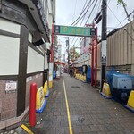 岐阜屋 - 