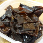 小倉屋山本 - 