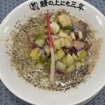 鯖の上にも三年 - 